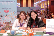 China-Roadshow-2019-190x127